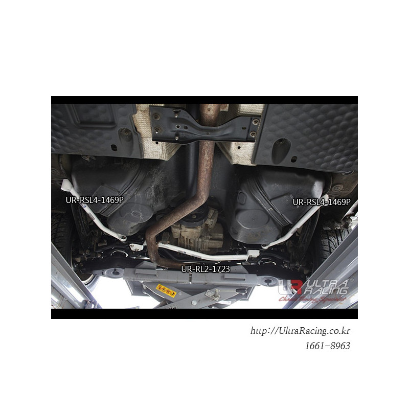 VW Tiguan 07-12 4WD Ultra-R 2-Point barre inférieure arrière 1723 