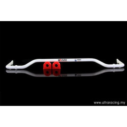 BMW X5 E70 / X6 E71 3.0 06+ UltraRacing Barre stabilisatrice arrière 24mm 