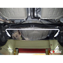 Honda CRZ/Jazz/Insight 08+ UltraRacing Barre stabilisatrice arrière 16mm 