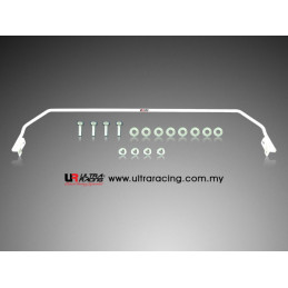 Toyota Supra MK IV 93-98 UltraRacing Barre stabilisatrice arrière 23mm 