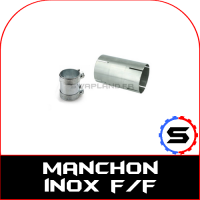 Manchon inox femelle femelle 55 mm - SWAPLAND 